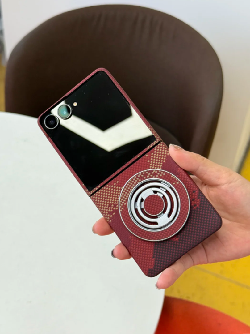 Burgundy Carbon Fiber Z Flip Case with Rotating Ring Holder