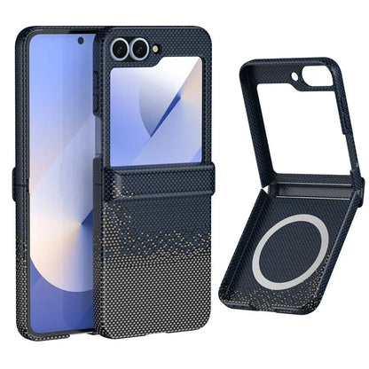 Premium Carbon Fiber Texture Magsafe Case for Samsung Galaxy Z Flip Series